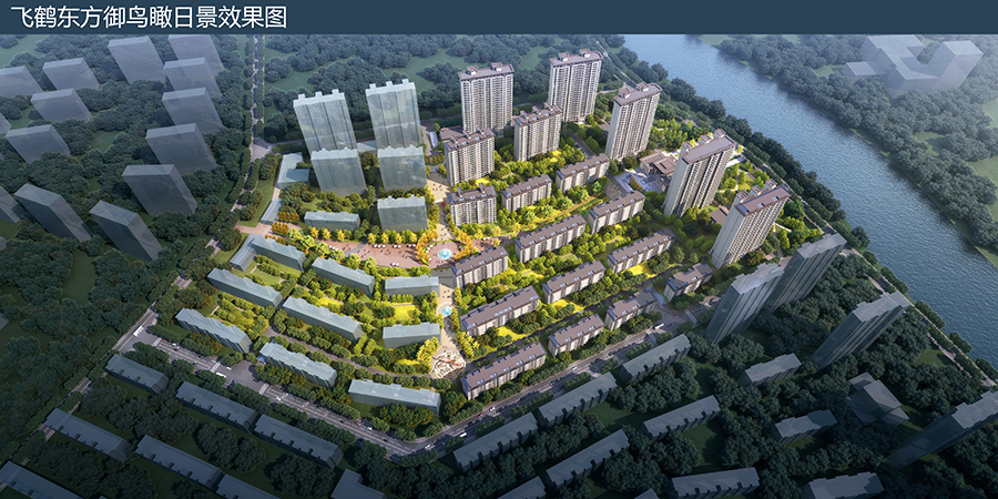 飛鶴東方御一標(biāo)段、二標(biāo)段（全國(guó)建設(shè)工程項(xiàng)目施工安全生產(chǎn)標(biāo)準(zhǔn)化工地）