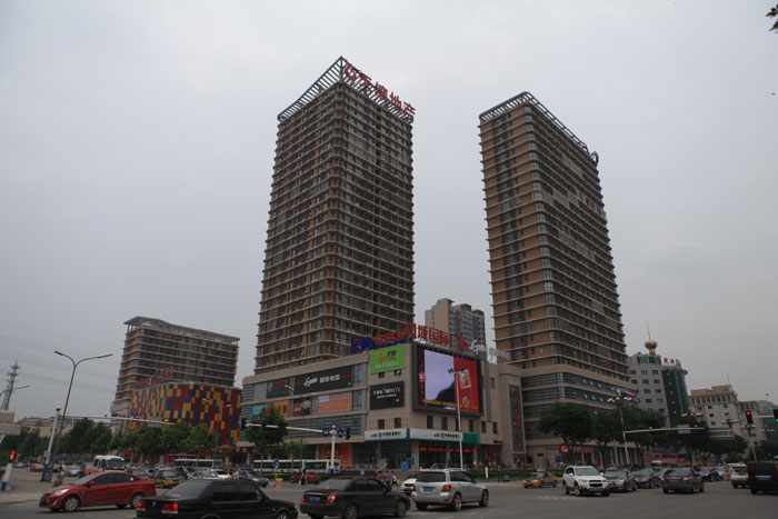 鳳城國(guó)際廣場(chǎng)（國(guó)家AAA級(jí)安全文明標(biāo)準(zhǔn)化工地、河北省建設(shè)工程“安濟(jì)杯”）