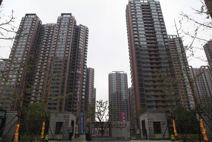 安居?xùn)|城（國(guó)家AAA級(jí)安全文明標(biāo)準(zhǔn)化工地、河北省建設(shè)工程“安濟(jì)杯”）